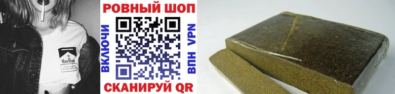 Наркота Вяземский Кокаин  Канабис  A PVP  ГАШИШ  Меф мяу мяу 