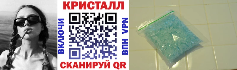 Амфетамин Premium  Вяземский 