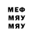 Метадон мёд FAGEFURY OLDCS
