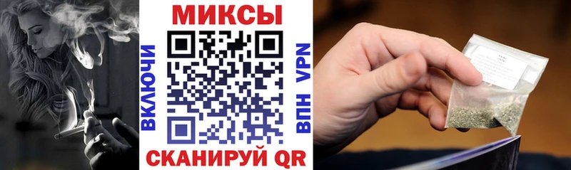 БУТИРАТ оксибутират  Вяземский 