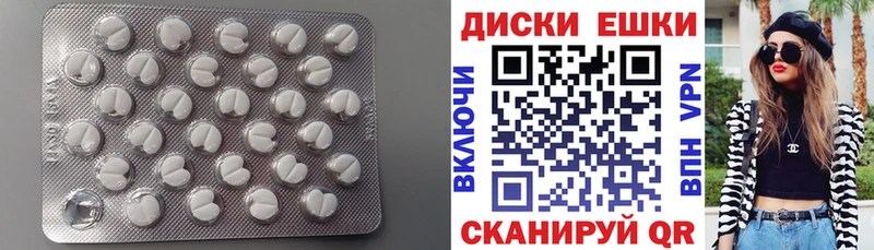 ЭКСТАЗИ louis Vuitton Вяземский
