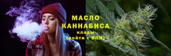 крисы Володарск