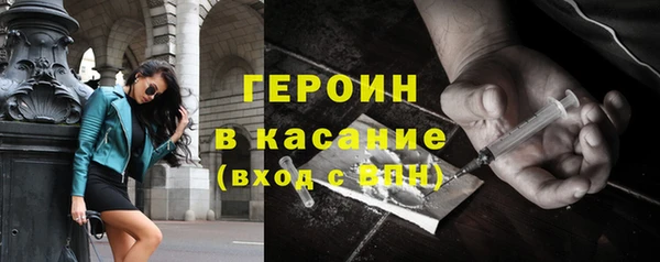 прущая мука Белая Калитва