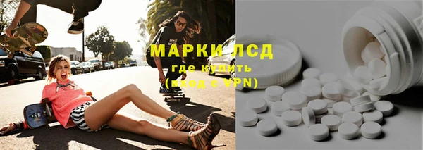 мефедрон мука Верхний Тагил