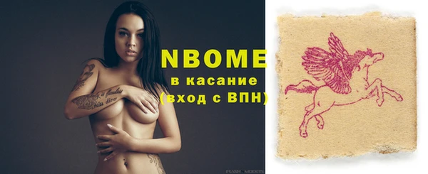 прущая мука Белая Калитва