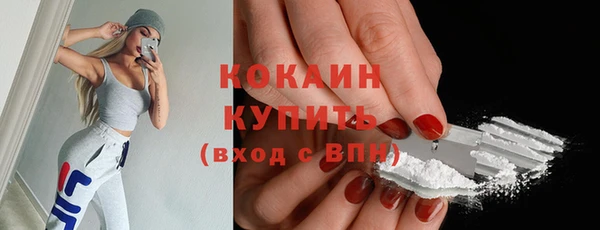 2c-b Верхнеуральск