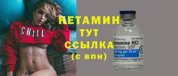 2c-b Верхнеуральск