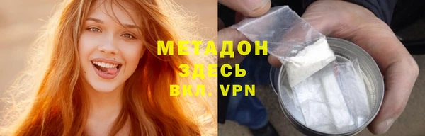 2c-b Верхнеуральск