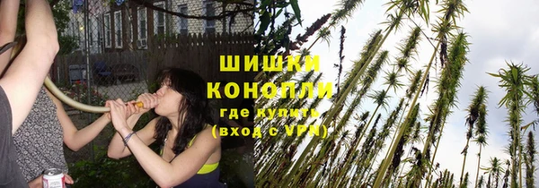 мефедрон мука Верхний Тагил