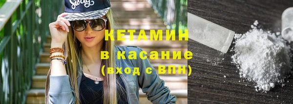мефедрон мука Верхний Тагил