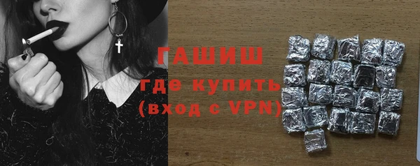 мефедрон мука Белая Холуница