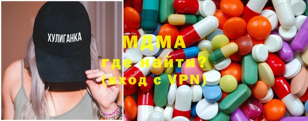 мефедрон Дмитров