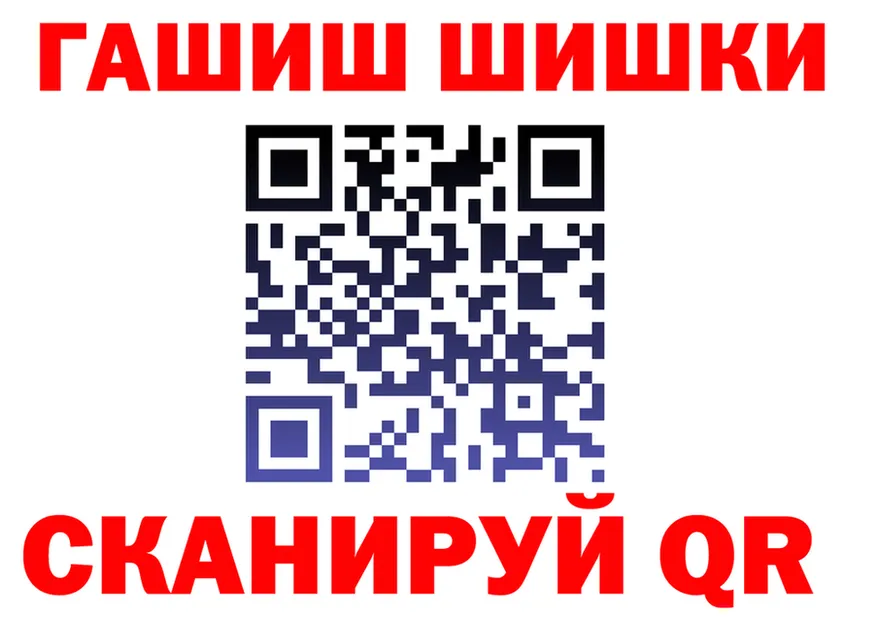 КЕТАМИН VHQ зеркало это кракен Вяземский